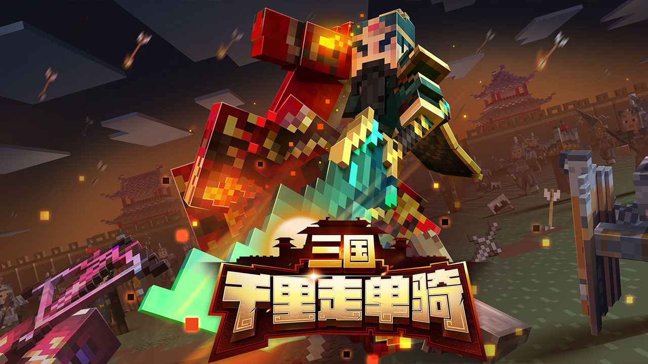 我的世界封闭世界模组